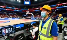 现场安全与防疫：赛事举办保障方案