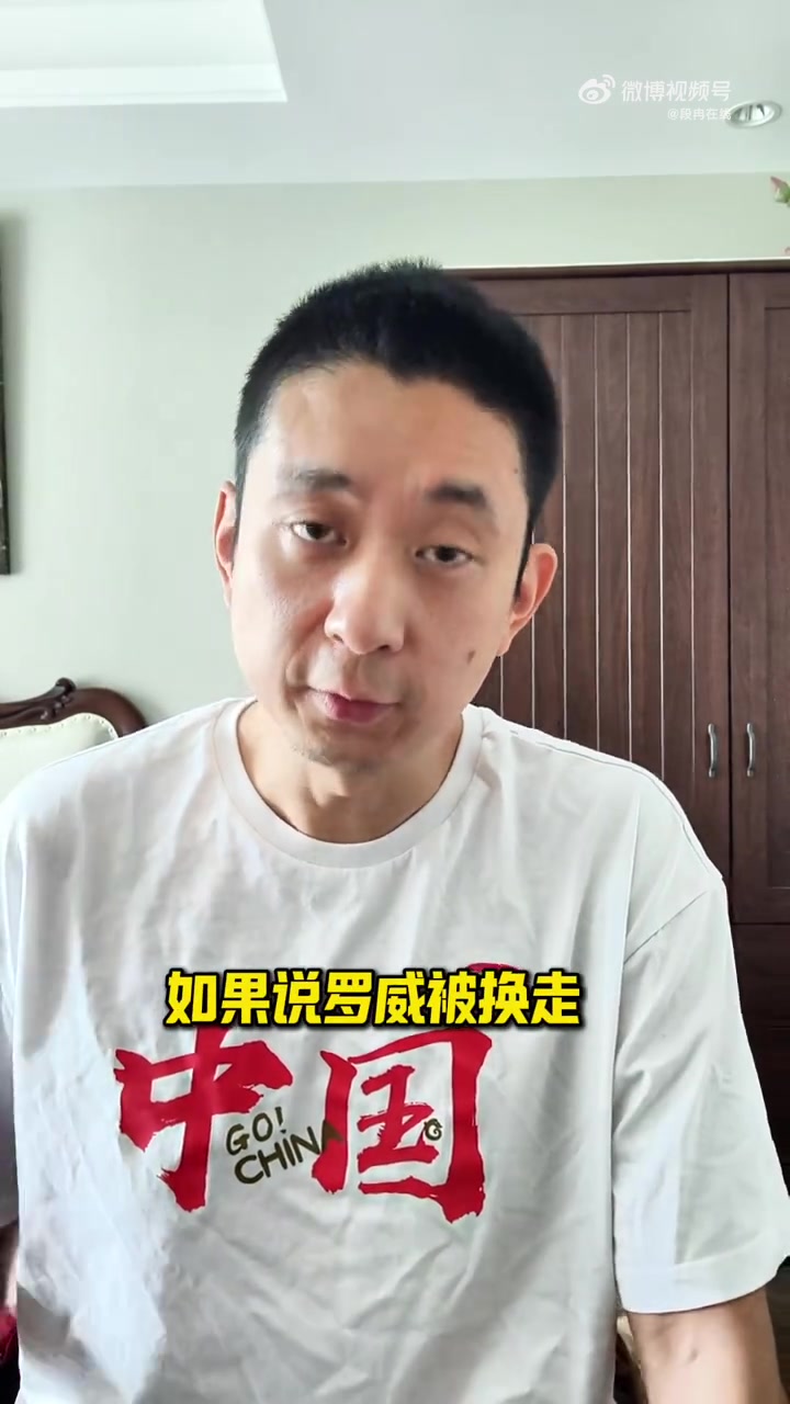 开云体育网站官方入口-杨瀚森为何超预期被选中？开拓者内线扎堆是压力也是动力的简单介绍
