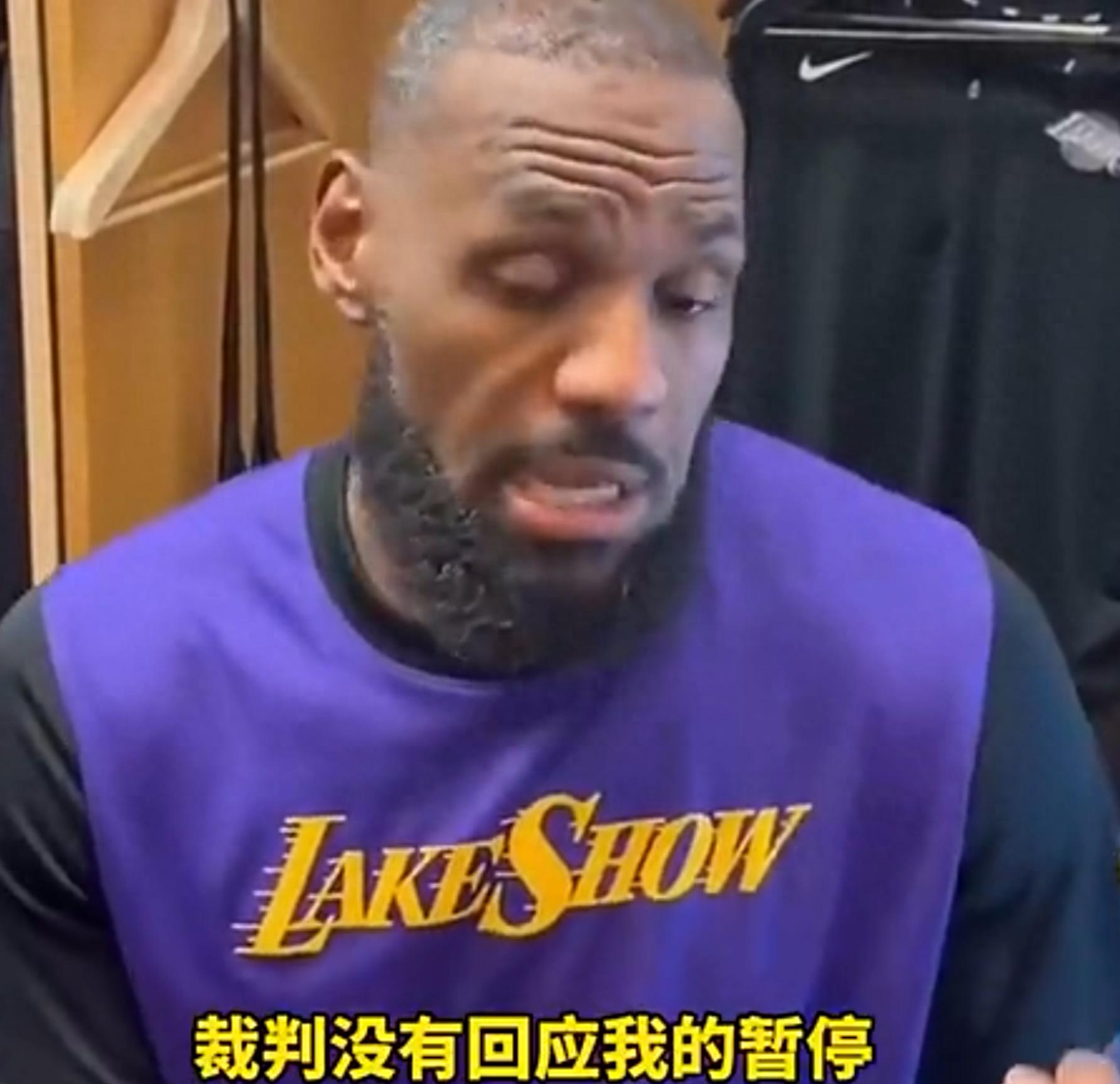 詹姆斯讨论NBA选秀大会也被批评，太难了