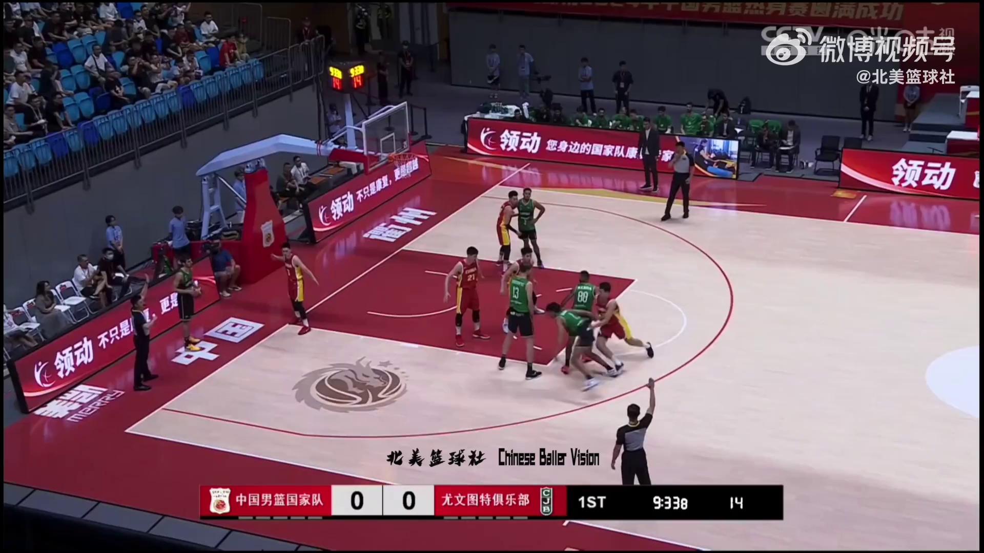 单场11助攻！胡明轩我们欠缺这种强度的比赛