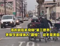 加盟洛杉矶FC！33岁亚洲一哥下站会是美国，未来仍有回欧洲机会