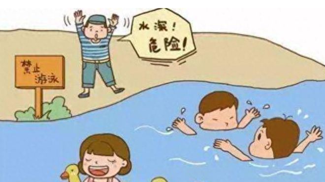 英雄！罗体：前国米主帅海边救了两个溺水女孩，获荣誉救生员称号