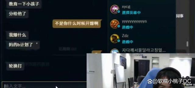 LPL第三阶段：毫不费力，AL零封JDG，厂长的调教还没