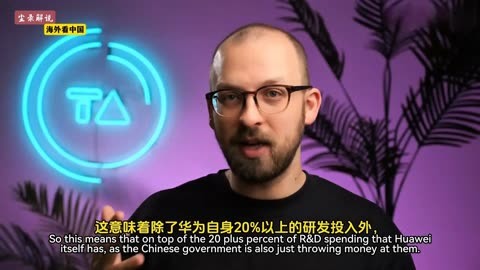触底反弹，中国队踏上巅峰之路的简单介绍