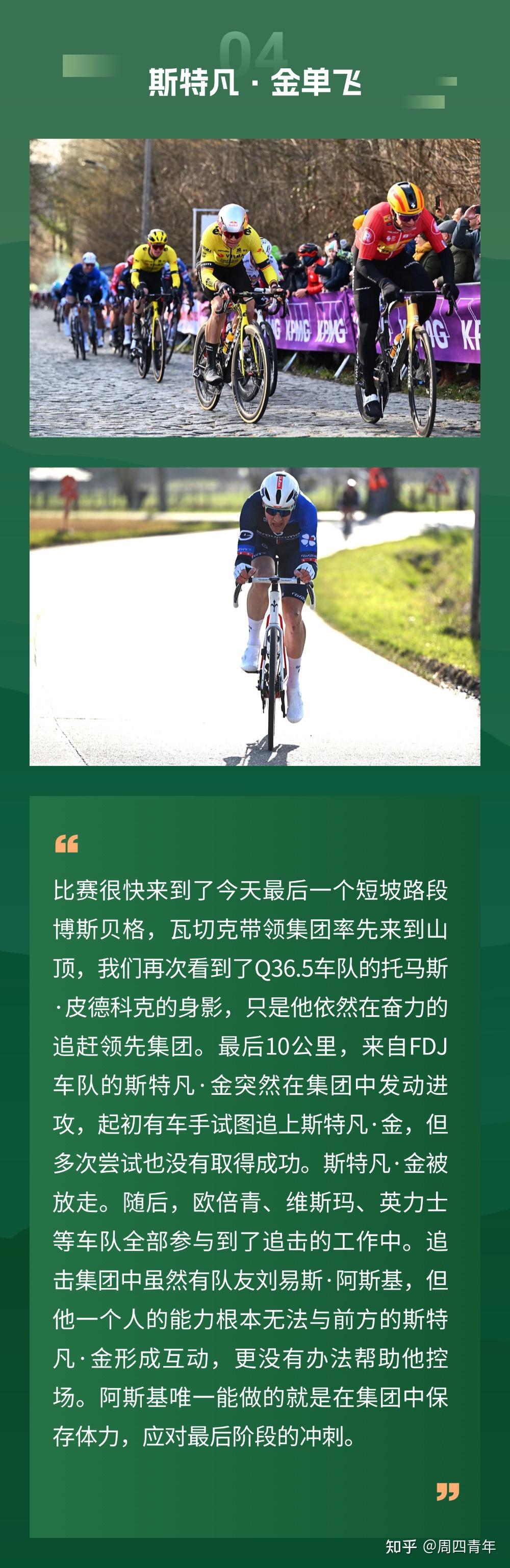 云开体育官网入口-世界的体育赛事的最新热点报道